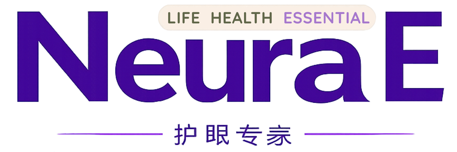 Life Health Essentials | NueraE 护眼专家