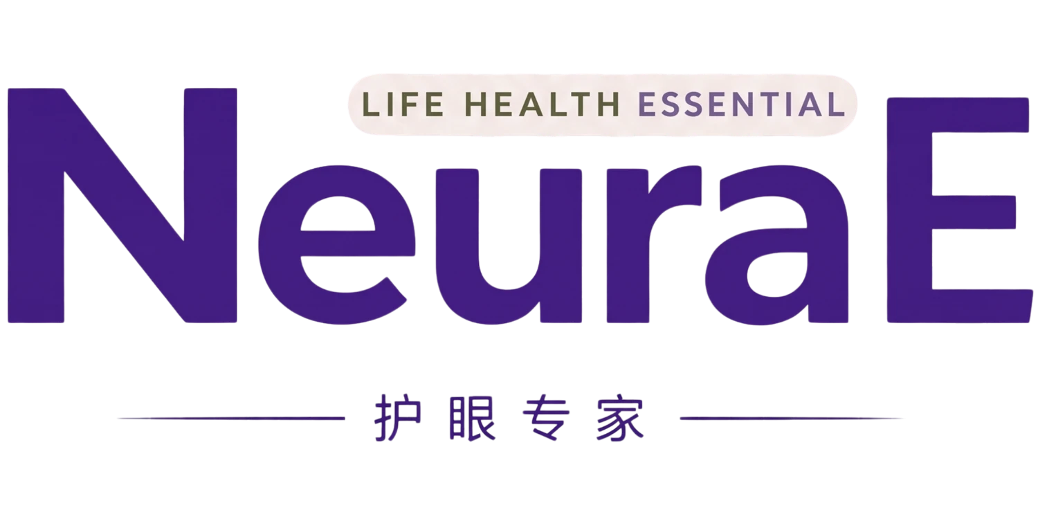 Life Health Essentials | NeuraE 护眼专家